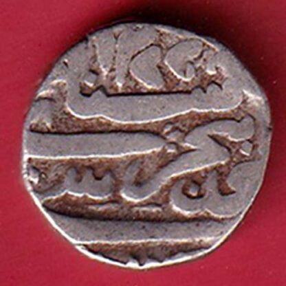 Bhopal state one rupee silver coin – FC5815 - Image 2
