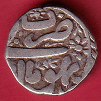 Bhopal state one rupee silver coin – FC5815