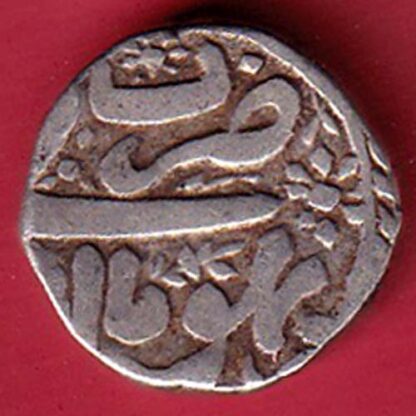 Bhopal state one rupee silver coin – FC5815