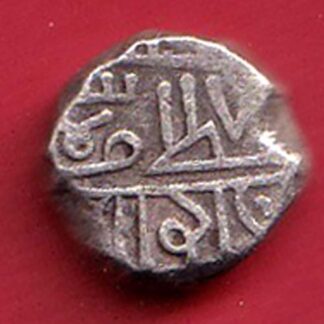 Kutch state shree rana ji silver kori – FC5819