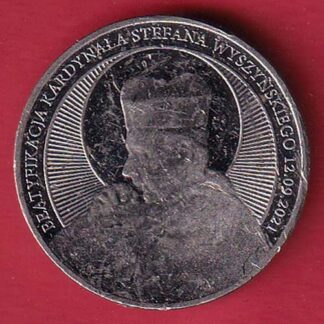 world coin – FC5820