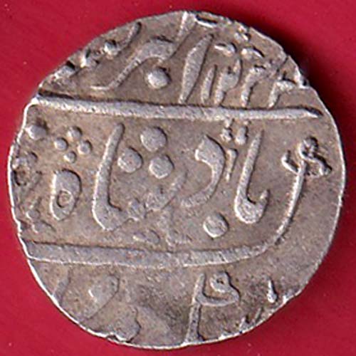 BOMBAY PRESIDENCY AH 1234 INO AKBARSHAH AHEMEDABAD MINT ONE RUPEE SILVER COIN– FC5828 - Image 2