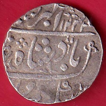 BOMBAY PRESIDENCY AH 1234 INO AKBARSHAH AHEMEDABAD MINT ONE RUPEE SILVER COIN– FC5828