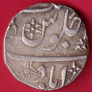 BOMBAY PRESIDENCY AH 1234 INO AKBARSHAH AHEMEDABAD MINT ONE RUPEE SILVER COIN– FC5828
