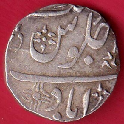 BOMBAY PRESIDENCY AH 1234 INO AKBARSHAH AHEMEDABAD MINT ONE RUPEE SILVER COIN– FC5828 - Image 2