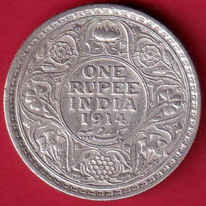 BRITISH INDIA 1914 GEORGE V ONE  rupee SILVER COIN– FC5833