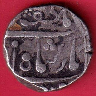 MARATHA CONFEDERACY GOKAK MINT ONE RUPEE SILVER COIN– FC5834