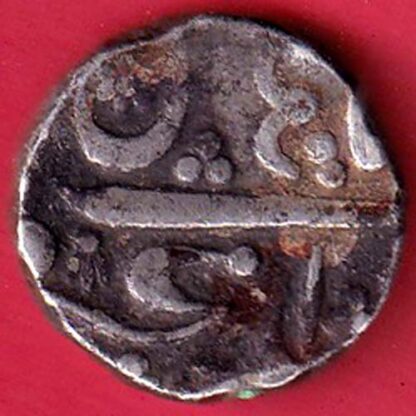 MARATHA CONFEDERACY GOKAK MINT ONE RUPEE SILVER COIN– FC5834 - Image 2