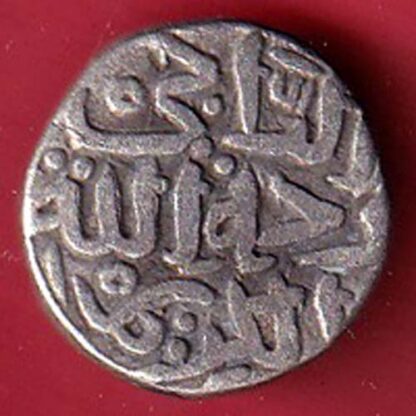 DELHI SULTAN MOHD.BIN TUGHLOUQUE SHAH 6 GANI COIN– FC5841 - Image 2
