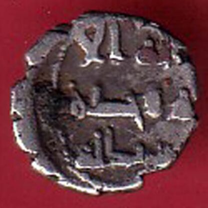 AMIR OF SINDH DAMMA RARE SMALL SILVER COIN– FC5842