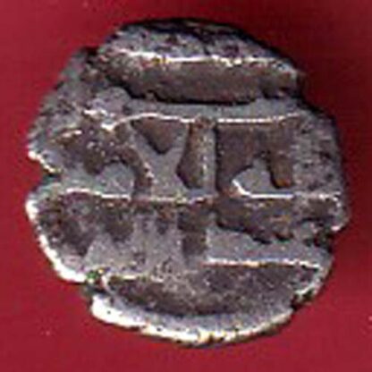 AMIR OF SINDH DAMMA RARE SMALL SILVER COIN– FC5842 - Image 2