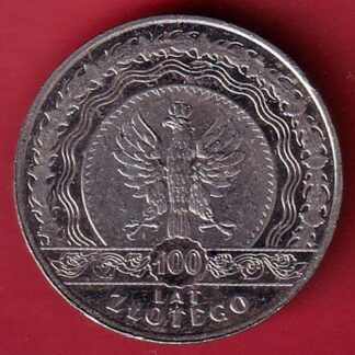 world coin – FC5843