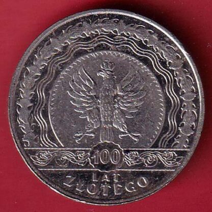 world coin – FC5843