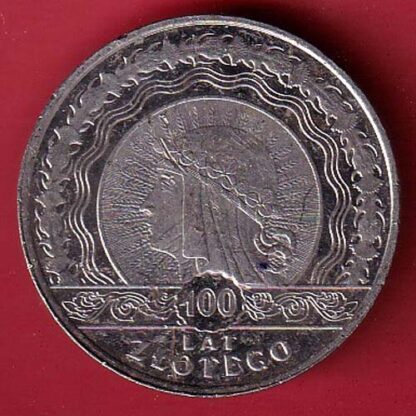 world coin – FC5843 - Image 2