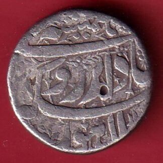 Mughal Jahangir Lahore Mint Badabar Hamesha couplet one rupee silver coin  – FC5847