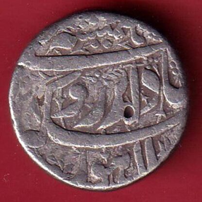 Mughal Jahangir Lahore Mint Badabar Hamesha couplet one rupee silver coin  – FC5847