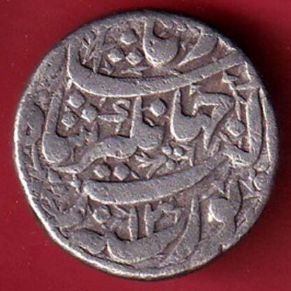 Mughal Jahangir Lahore Mint Badabar Hamesha couplet one rupee silver coin  – FC5847 - Image 2