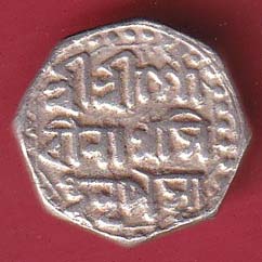 assam state half rupee silver coin – FC5849