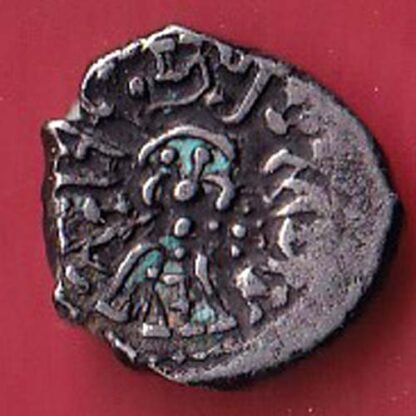 ANCIENT INDIA GUPTA DYNASTY KUMAR GUPTA KINGS PORTRAIT RARE SILVER BEUTIFUL COIN– FC5857 - Image 2