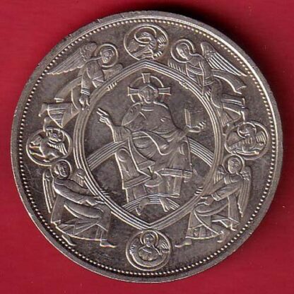 world coin – FC5858 - Image 2