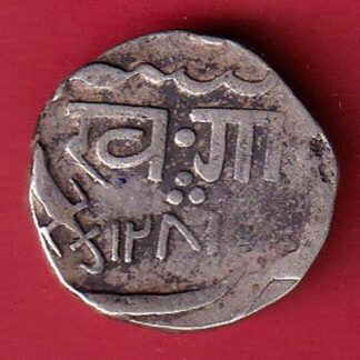 baroda state khande rao one rupee silver coin – FC5859