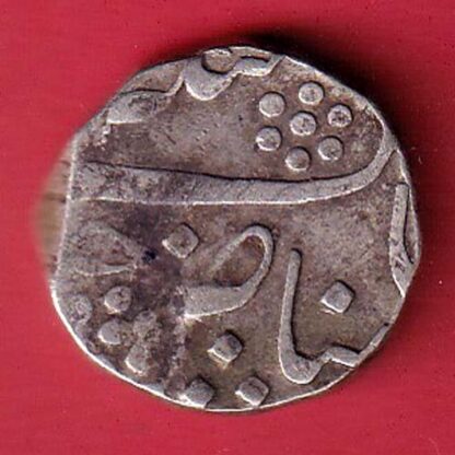 baroda state khande rao one rupee silver coin – FC5859 - Image 2