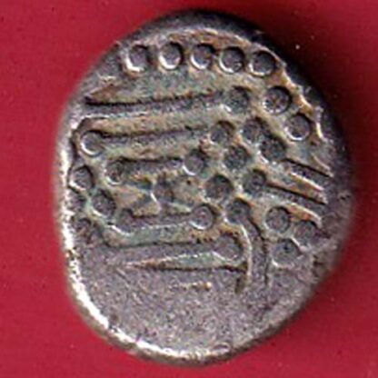 ANCIENT INDIA GADHAYA DYNASTY KING PORTRAIT COIN – FC5860 - Image 2