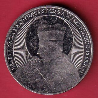 WORLD COIN – FC5862