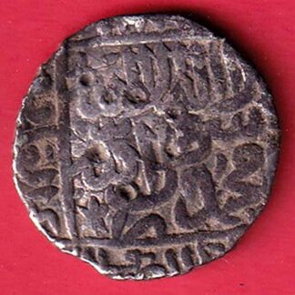 delhi sultan Islam shah one rupee silver coin – FC5864
