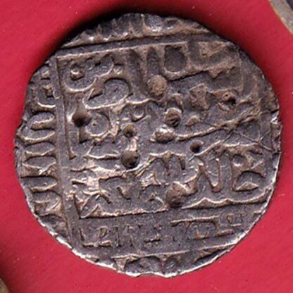 delhi sultan Islam shah one rupee silver coin – FC5864 - Image 2