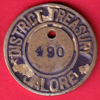 TOKEN:-TREASURY TOKEN JALORE DISTRICT– FC5865