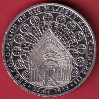 world coin  – FC5867
