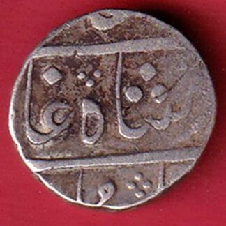 bombay presidency surat mint one rupee silver coin  – FC5869