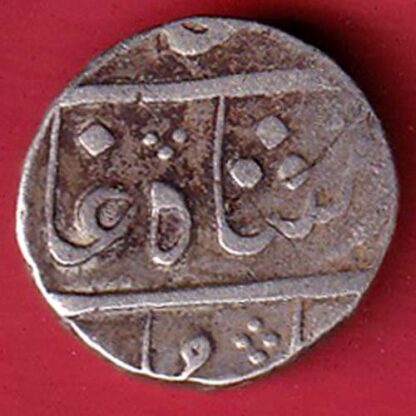 bombay presidency surat mint one rupee silver coin  – FC5869