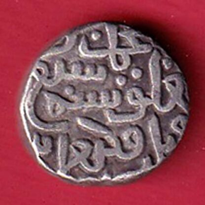 DELHI SULTAN MOHD.BIN TUGHLOUQUE SHAH 6 GANI COIN – FC5870
