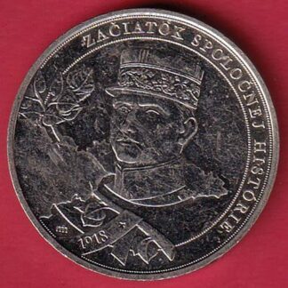 world  coin – FC5881