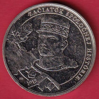 world  coin – FC5881
