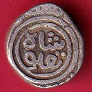 DELHI SULTAN TUGHLOUQUE SHAH 4 GANI COIN- FC5889