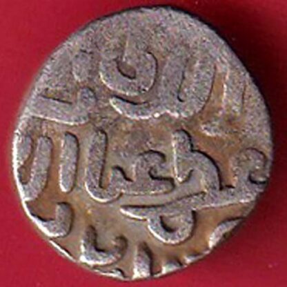 DELHI SULTAN TUGHLOUQUE SHAH 4 GANI COIN- FC5889 - Image 2