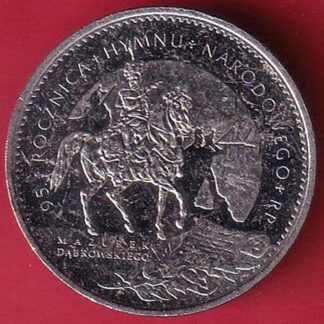 world coin – FC5890