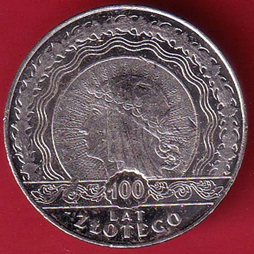 world coin - FC5891