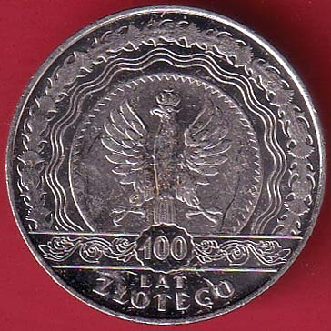 world coin - FC5891 - Image 2