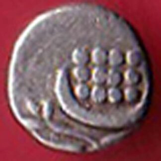 TRAVANCORE STATE RAJARAM VERMA IV SILVER CHUKRAM COIN – FC5893