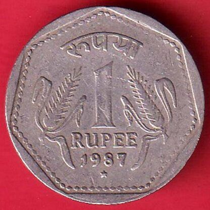 republic india 1987 hyderabad mint one rupee silver coin – FC5894