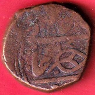 indore State copper coin – F8109