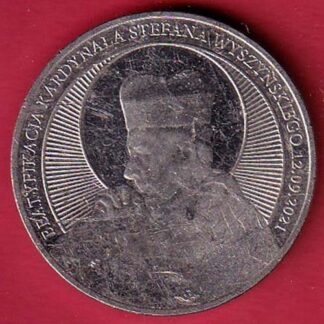 WORLD COIN– F8138