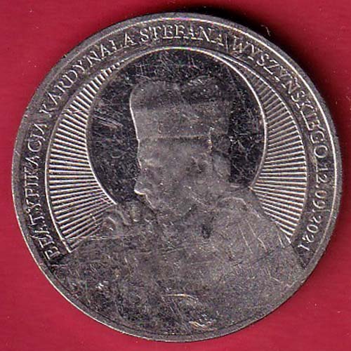 WORLD COIN– F8138