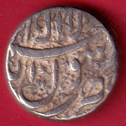 Mughals Jahangir Ahmednagar Mint One Rupee Silver coin – F8142 - Image 2