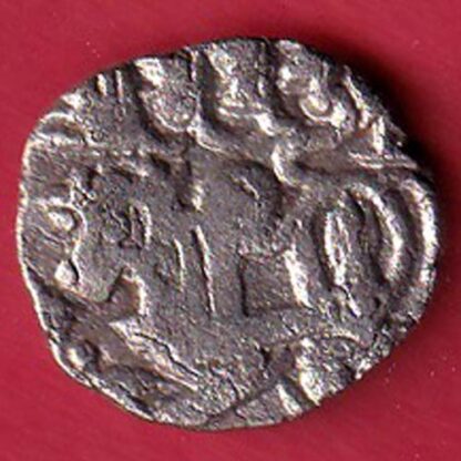 DELHI SULTAN SAMANT DEVA HORSE MAN & BULL TYPE COIN – F8144