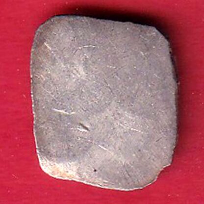 “Rare” Ancient Punch Marked Coinage from Godavari Valley Vidarbha Region – F8145 - Image 2